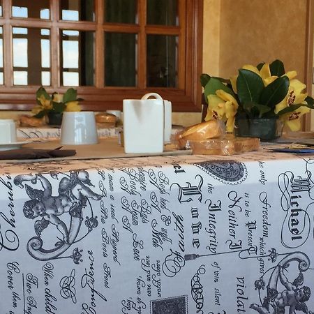 B&B Stellato House Rome Extérieur photo